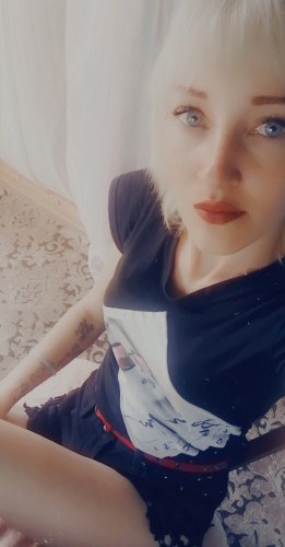 Адель, Г. Набережные Челны