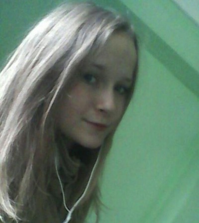 Регина, Г. Набережные Челны